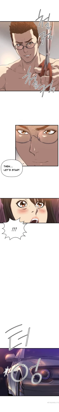 Page 227 of Club Sodom Ch.1-14