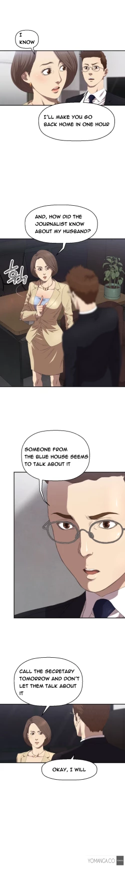 Page 57 of Club Sodom Ch.1-14