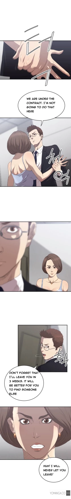 Page 66 of Club Sodom Ch.1-14