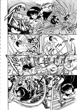 Page 151 of Gekisatsu! Uchuuken 3