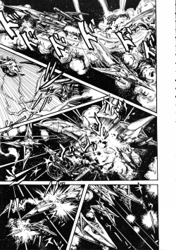 Page 62 of Gekisatsu! Uchuuken 3