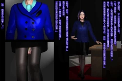 Page 12 of Nyotaika Uketsukejou Takumi Ryoujoku no Shougai