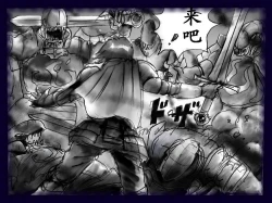 Page 9 of Onna ni Sareta Yuusha Rya