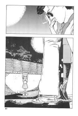 Page 41 of Lolibon 4