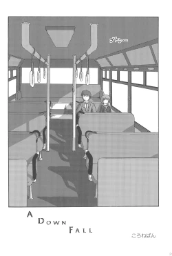 Page 30 of Gochamaze Catastrophe!!