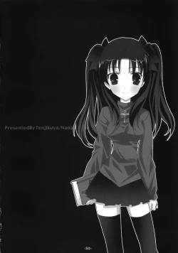 Page 30 of Another Girl I