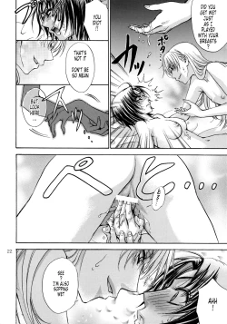 Page 19 of Haru Natsu Aki Fuyu