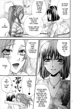 Page 7 of Haru Natsu Aki Fuyu