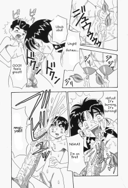 Page 35 of Mama Daisuke! | I love mama