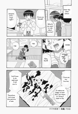 Page 40 of Mama Daisuke! | I love mama