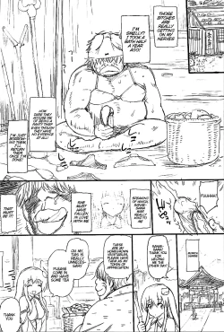 Page 4 of Yasashii Sanaesama