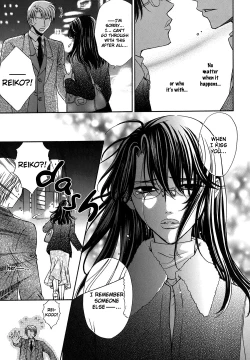 Page 101 of Haru Natsu Aki Fuyu