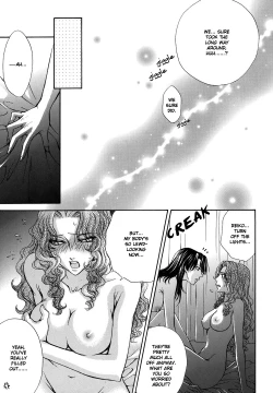 Page 107 of Haru Natsu Aki Fuyu