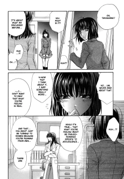 Page 110 of Haru Natsu Aki Fuyu