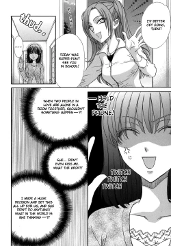 Page 123 of Haru Natsu Aki Fuyu