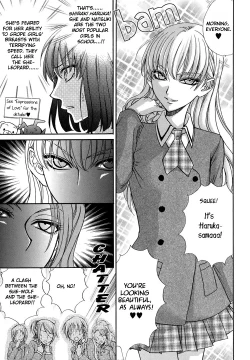 Page 126 of Haru Natsu Aki Fuyu