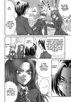 Page 144 of Haru Natsu Aki Fuyu