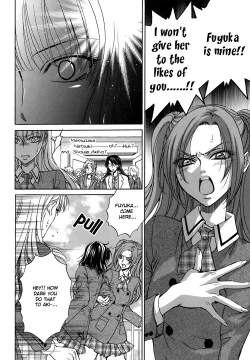 Page 149 of Haru Natsu Aki Fuyu