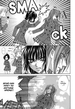 Page 150 of Haru Natsu Aki Fuyu