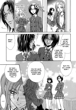 Page 152 of Haru Natsu Aki Fuyu