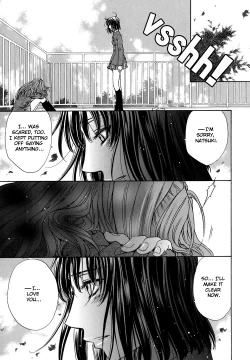 Page 156 of Haru Natsu Aki Fuyu