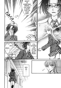 Page 21 of Haru Natsu Aki Fuyu