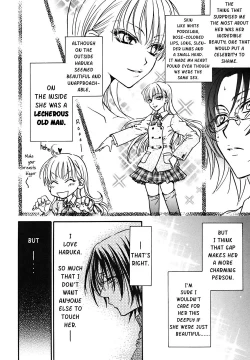 Page 23 of Haru Natsu Aki Fuyu