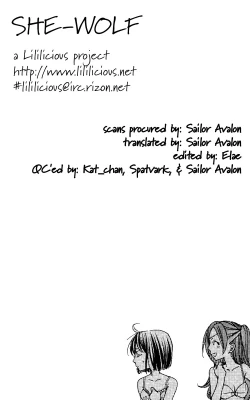 Page 31 of Haru Natsu Aki Fuyu