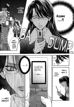 Page 99 of Haru Natsu Aki Fuyu