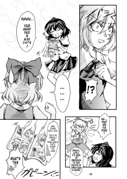 Page 12 of Dokidoki Aya x Chiru