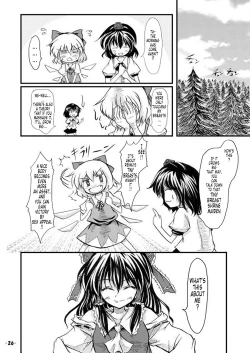 Page 25 of Dokidoki Aya x Chiru
