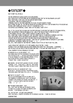 Page 32 of Dokidoki Aya x Chiru