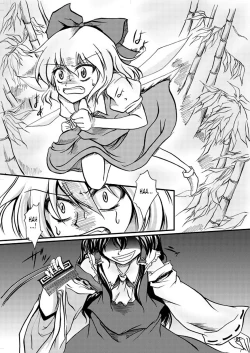 Page 4 of Dokidoki Aya x Chiru