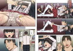 Page 41 of Mimikakishi - Mimikaki Acme ni Dohamari Shita Seitokaichou wa Sono Mi o Sasageru