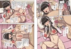 Page 49 of Mimikakishi - Mimikaki Acme ni Dohamari Shita Seitokaichou wa Sono Mi o Sasageru