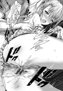 Page 149 of Shoujo Colorful - Girl's Colorful