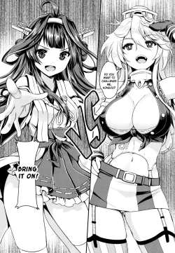 Page 9 of Eibei Yoru no Rengou Enshuu