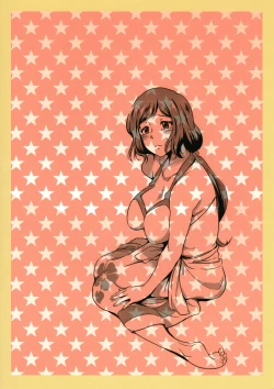 Page 34 of Rinkokun ni Ijirareru Hon