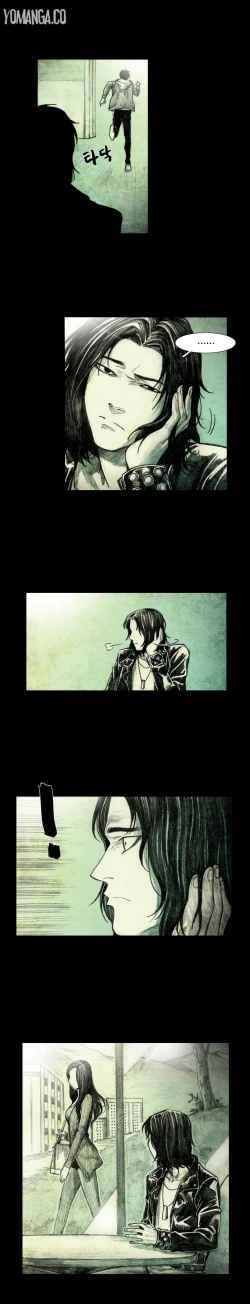 Page 118 of House of Dolls Ch.0-28