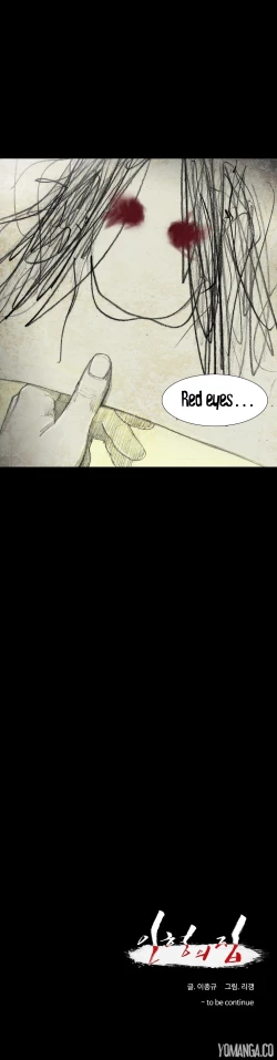 Page 150 of House of Dolls Ch.0-28