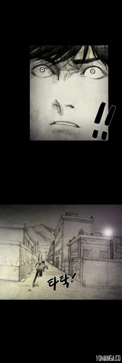 Page 160 of House of Dolls Ch.0-28