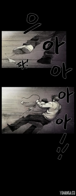 Page 181 of House of Dolls Ch.0-28