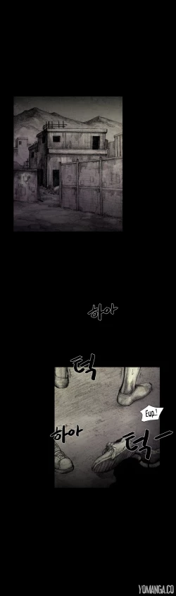 Page 220 of House of Dolls Ch.0-28