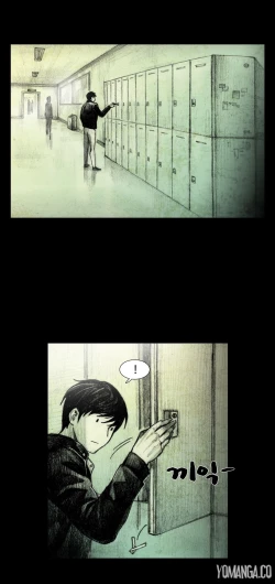 Page 231 of House of Dolls Ch.0-28