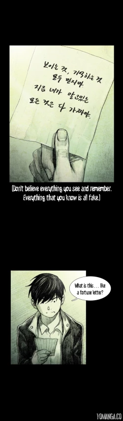 Page 233 of House of Dolls Ch.0-28