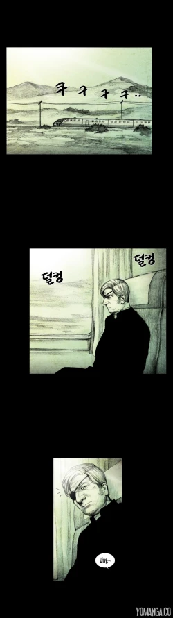 Page 237 of House of Dolls Ch.0-28