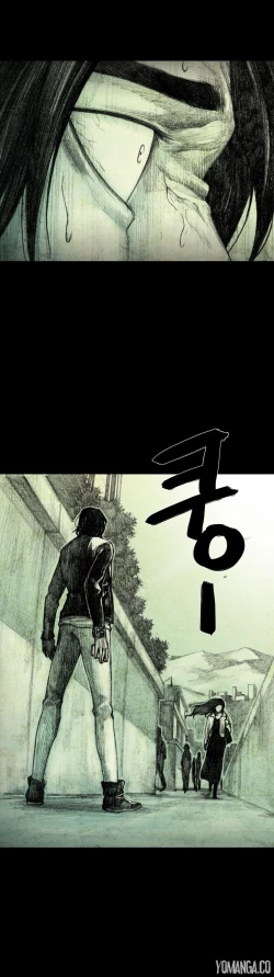 Page 248 of House of Dolls Ch.0-28