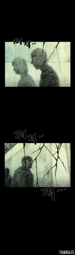 Page 255 of House of Dolls Ch.0-28