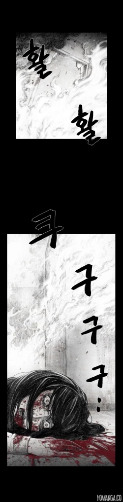 Page 286 of House of Dolls Ch.0-28