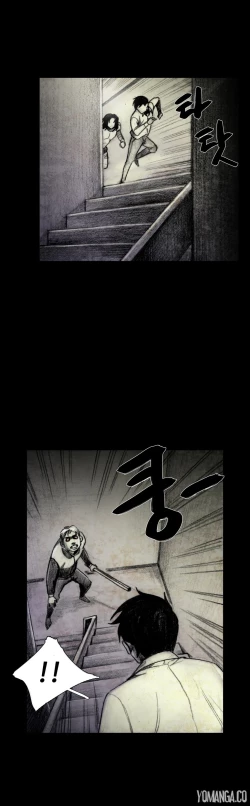 Page 440 of House of Dolls Ch.0-28